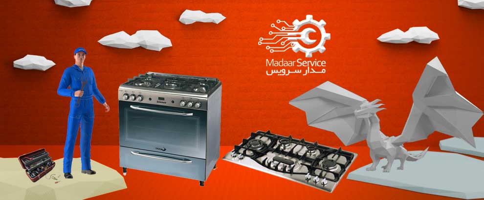 تعمیرات اجاق گاز رزگاز